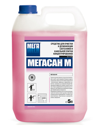 картинка МЕГАСАН - М средство для очистки и дезинфекции сантехники 5л от магазина КлинКрафт